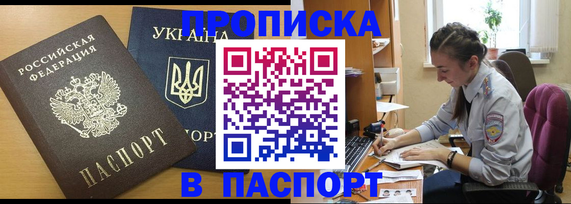 форма 3 в Вязьме